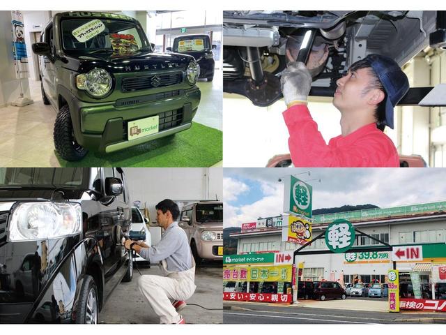 スタンダード 届出済未使用車 衝突軽減ブレーキ 横滑り防止装置 盗難防止装置 レーンキープアシスト アクセル踏み間違い防止 オートマチックハイビーム 障害物センサー 保証期間 1ヶ月 1000km 走行距離 5km(7枚目)