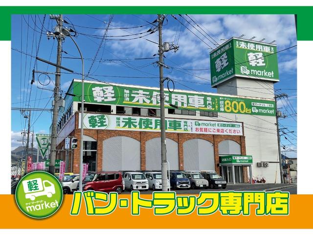 スタンダード 届出済未使用車 衝突軽減ブレーキ 横滑り防止装置 盗難防止装置 レーンキープアシスト アクセル踏み間違い防止 オートマチックハイビーム 障害物センサー 保証期間 1ヶ月 1000km 走行距離 5km(31枚目)