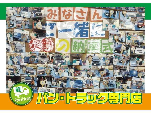 スタンダード 届出済未使用車 衝突軽減ブレーキ 横滑り防止装置 盗難防止装置 レーンキープアシスト アクセル踏み間違い防止 オートマチックハイビーム 障害物センサー 保証期間 1ヶ月 1000km 走行距離 5km(34枚目)