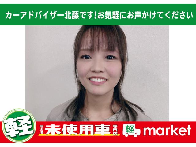 FA 衝突軽減ブレーキ クリアランスソナー レーンキープアシスト 横滑り防止装置ABS ベンチシート 純正オーディオ キーレスエントリー 取説保証書(33枚目)