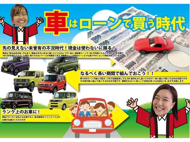 L 届出済未使用車 ディスプレイオーディオ Bluetooth接続 バックカメラ 衝突軽減ブレーキ クリアランスソナー レーンキープアシスト アクセル踏み間違い防止装置 横滑り防止装置 シートヒーター(5枚目)