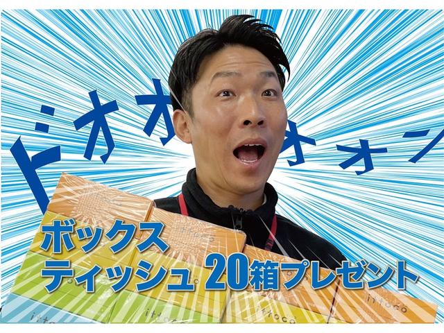 L 届出済未使用車 ディスプレイオーディオ Bluetooth接続 バックカメラ 衝突軽減ブレーキ クリアランスソナー レーンキープアシスト アクセル踏み間違い防止装置 横滑り防止装置 シートヒーター(7枚目)