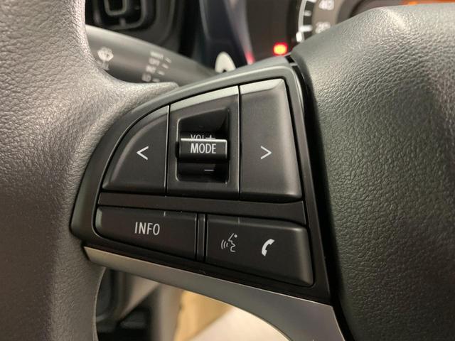L 届出済未使用車 ディスプレイオーディオ Bluetooth接続 バックカメラ 衝突軽減ブレーキ クリアランスソナー レーンキープアシスト アクセル踏み間違い防止装置 横滑り防止装置 シートヒーター(21枚目)