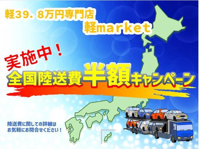ストライプスGターボ 届出済未使用車 衝突軽減ブレーキ アダプティブクルーズコントロール レーンキープアシスト クリアランスソナー オートマチックハイビーム ホッとカップ バックカメラ LEDヘッドライト プッシュスタート(2枚目)