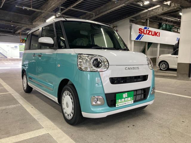 ストライプスGターボ 届出済未使用車 衝突軽減ブレーキ アダプティブクルーズコントロール レーンキープアシスト クリアランスソナー オートマチックハイビーム ホッとカップ バックカメラ LEDヘッドライト プッシュスタート(12枚目)