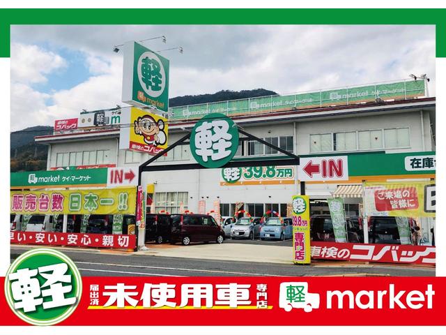 G 届出済未使用車 デュアルカメラブレーキサポート 車線逸脱警報装置 横滑り防止装置 パーキングセンサー オートハイビーム アイドリングストップ ベンチシート プッシュスタート スマートキー 盗難防止装置(29枚目)