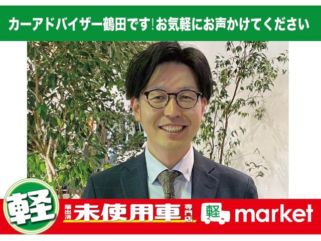G 届出済未使用車 デュアルカメラブレーキサポート 車線逸脱警報装置 横滑り防止装置 パーキングセンサー オートハイビーム アイドリングストップ ベンチシート プッシュスタート スマートキー 盗難防止装置(37枚目)