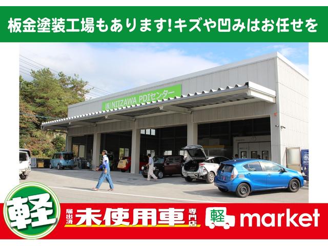 ミライース Ｌ　ＳＡＩＩＩ　衝突被害軽減ブレーキ　車線逸脱警報装置　横滑り防止装置　ハイビームアシスト　コーナーセンサー　アイドリングストップ　ＣＤオーディオ　キーレスエントリー　盗難防止装置（37枚目）