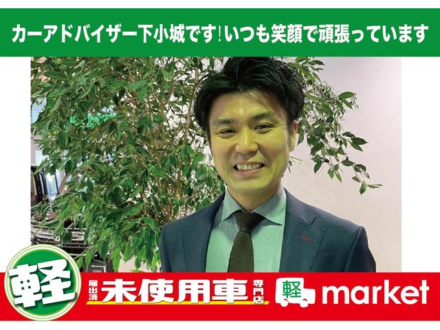 タント ファンクロス　届出済未使用車　純正９インチディスプレイオーディオ　バックモニター　衝突被害軽減ブレーキ　ハイビームアシスト　クリアランスソナー　前席シートヒーター　ＬＥＤヘッドランプ　プッシュスタート（41枚目）