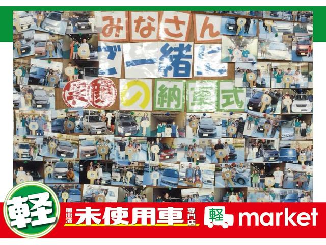 タント ファンクロス　届出済未使用車　純正９インチディスプレイオーディオ　バックモニター　衝突被害軽減ブレーキ　ハイビームアシスト　クリアランスソナー　前席シートヒーター　ＬＥＤヘッドランプ　プッシュスタート（42枚目）