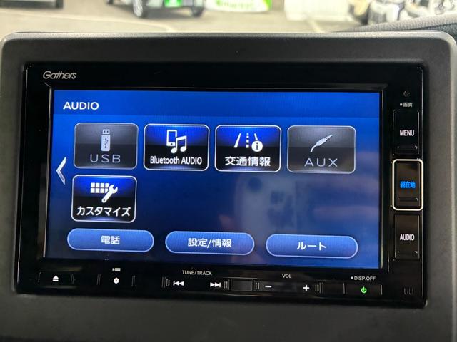 Ｎ－ＢＯＸカスタム Ｌ　ワンオーナー　純正ナビ　バックモニター　助手席側パワースライドドア　アダプティブクルーズコントロール　衝突被害軽減ブレーキ　車線逸脱警報装置　パーキングセンサー　ＬＥＤヘッドライト　プッシュスタート（20枚目）