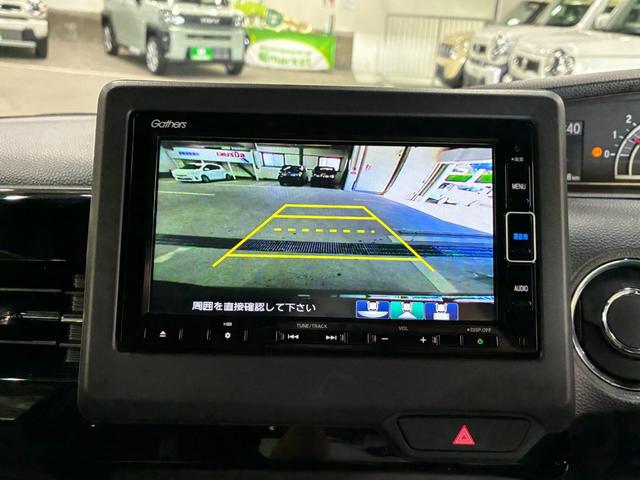 Ｎ－ＢＯＸカスタム Ｌ　ワンオーナー　純正ナビ　バックモニター　助手席側パワースライドドア　アダプティブクルーズコントロール　衝突被害軽減ブレーキ　車線逸脱警報装置　パーキングセンサー　ＬＥＤヘッドライト　プッシュスタート（21枚目）