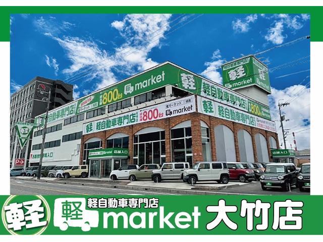 Ｎ－ＢＯＸカスタム Ｌ　ワンオーナー　純正ナビ　バックモニター　助手席側パワースライドドア　アダプティブクルーズコントロール　衝突被害軽減ブレーキ　車線逸脱警報装置　パーキングセンサー　ＬＥＤヘッドライト　プッシュスタート（30枚目）