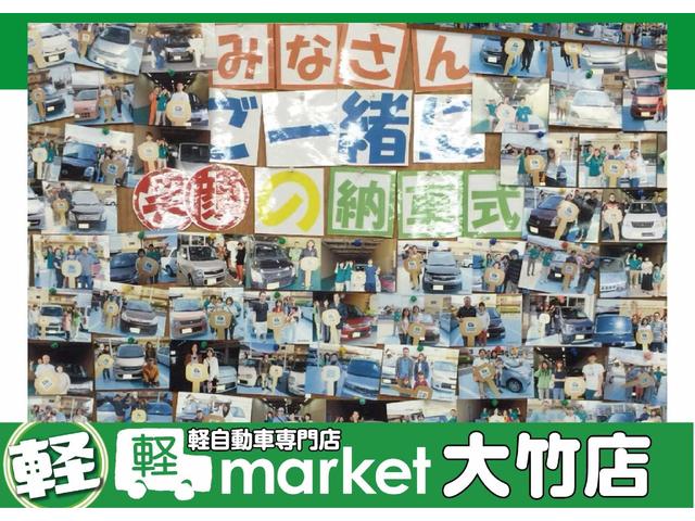 Ｎ－ＢＯＸカスタム Ｌ　ワンオーナー　純正ナビ　バックモニター　助手席側パワースライドドア　アダプティブクルーズコントロール　衝突被害軽減ブレーキ　車線逸脱警報装置　パーキングセンサー　ＬＥＤヘッドライト　プッシュスタート（35枚目）