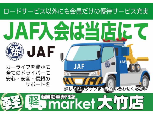 Ｎ－ＢＯＸカスタム Ｌ　ワンオーナー　純正ナビ　バックモニター　助手席側パワースライドドア　アダプティブクルーズコントロール　衝突被害軽減ブレーキ　車線逸脱警報装置　パーキングセンサー　ＬＥＤヘッドライト　プッシュスタート（43枚目）