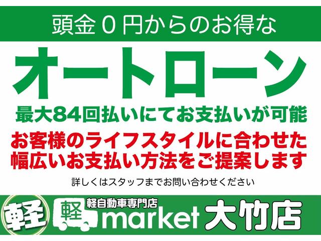Ｎ－ＢＯＸカスタム Ｌ　ワンオーナー　純正ナビ　バックモニター　助手席側パワースライドドア　アダプティブクルーズコントロール　衝突被害軽減ブレーキ　車線逸脱警報装置　パーキングセンサー　ＬＥＤヘッドライト　プッシュスタート（48枚目）