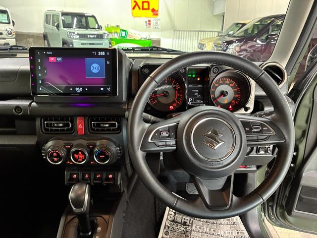 ジムニーシエラ JC 社外ディスプレイオーディオ バックカメラ ETC ドラレコ 衝突被害軽減ブレーキ レーンキープアシスト 横滑り防止装置 ヒルディセントコントロール LEDヘッドライト オートエアコン シートヒーター(21枚目)