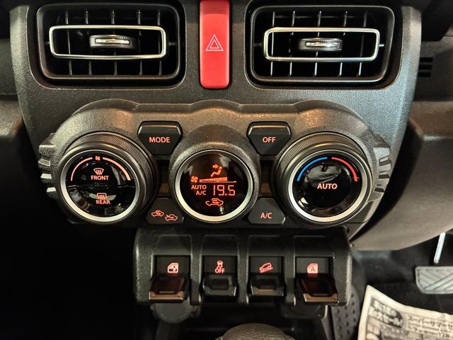 ジムニーシエラ JC 社外ディスプレイオーディオ バックカメラ ETC ドラレコ 衝突被害軽減ブレーキ レーンキープアシスト 横滑り防止装置 ヒルディセントコントロール LEDヘッドライト オートエアコン シートヒーター(22枚目)