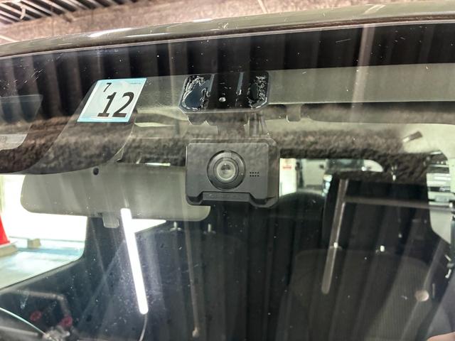 ジムニーシエラ JC 社外ディスプレイオーディオ バックカメラ ETC ドラレコ 衝突被害軽減ブレーキ レーンキープアシスト 横滑り防止装置 ヒルディセントコントロール LEDヘッドライト オートエアコン シートヒーター(27枚目)