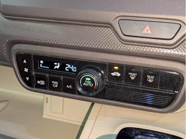 Ｎ－ＢＯＸ Ｇホンダセンシング　当社リースアップ車両　ワンオーナー　アダプティブクルーズコントロール　衝突被害軽減ブレーキ　車線逸脱警報装置　横滑り防止装置　アイドリングストップ　オートエアコン　ＬＥＤヘッドライト　プッシュスタート（20枚目）