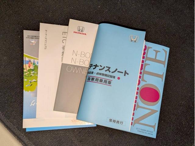 Ｎ－ＢＯＸ Ｇホンダセンシング　当社リースアップ車両　ワンオーナー　アダプティブクルーズコントロール　衝突被害軽減ブレーキ　車線逸脱警報装置　横滑り防止装置　アイドリングストップ　オートエアコン　ＬＥＤヘッドライト　プッシュスタート（22枚目）