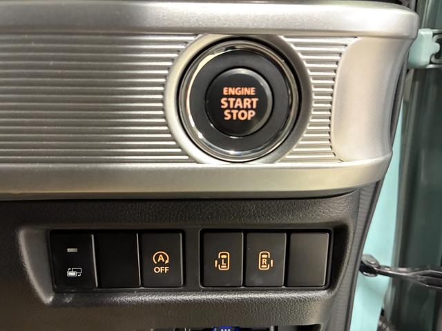 スペーシアギア マイスタイル　全方位モニター付純正ナビ　ＥＴＣ　ドラレコ　両側電動スライドドア　衝突被害軽減ブレーキ　パーキングセンサー　レーンキープアシスト　横滑り防止装置　プッシュスタート　ＬＥＤヘッドライト　オートエアコン（21枚目）