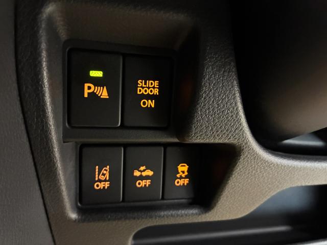 スペーシアギア マイスタイル　全方位モニター付純正ナビ　ＥＴＣ　ドラレコ　両側電動スライドドア　衝突被害軽減ブレーキ　パーキングセンサー　レーンキープアシスト　横滑り防止装置　プッシュスタート　ＬＥＤヘッドライト　オートエアコン（22枚目）