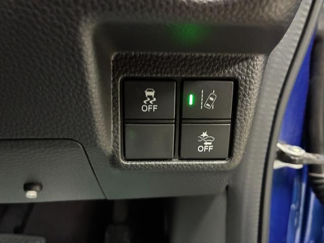 N-BOXカスタム G・Lホンダセンシング 純正ナビ バックカメラ ETC 片側電動スライドドア 衝突被害軽減ブレーキ レーンキープアシスト 横滑り防止装置 プッシュスタート LEDヘッドライト オートエアコン シートヒーター(23枚目)