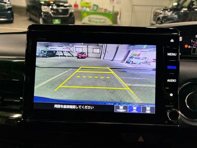 N-BOXカスタム G・Lホンダセンシング 純正ナビ バックカメラ ETC 片側電動スライドドア 衝突被害軽減ブレーキ レーンキープアシスト 横滑り防止装置 プッシュスタート LEDヘッドライト オートエアコン シートヒーター(26枚目)