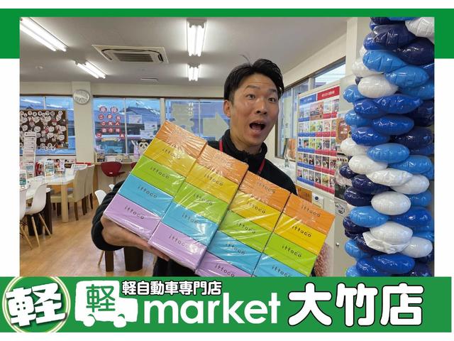 ムーヴキャンバス Ｇメイクアップリミテッド　ＳＡＩＩＩ　弊社リースアップ車輌　社外ナビ　全方位モニター　ＥＴＣ　両側電動スライドドア　衝突被害軽減ブレーキ　横滑り防止装置　アイドリングストップ　プッシュスタート　ＬＥＤヘッドライト　オートエアコン（34枚目）