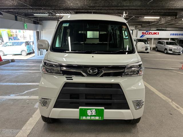 この度は、軽自動車専門店 軽market大竹店のアトレーワゴンをご覧頂き誠にありがとうございます。