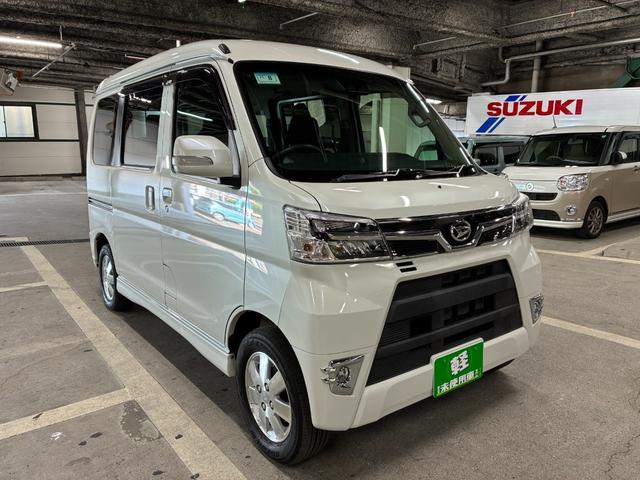 新車・届出済未使用車・中古車を取り扱っております♪