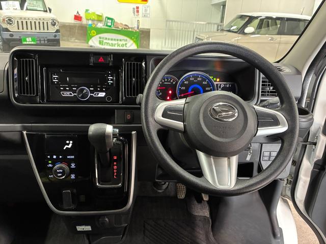 当社では、オンライン商談がとても人気です♪楽々商談ができますよ!