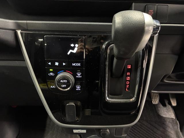 【オートエアコン】 温度調節が簡単にできるオートエアコンも付いてます!