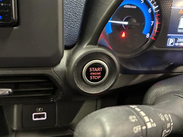 eKクロス G プラスエディション 社外ナビ 全方位モニター ETC ドラレコ 衝突被害軽減ブレーキ レーンキープアシスト ヒルディセントコントロール プッシュスタート LEDヘッドライト オートエアコン シートヒーター(22枚目)