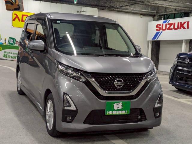 デイズ ハイウェイスター X ディスプレイオーディオ アラウンドビューモニター エマージェンシーブレーキ 車線逸脱警報装置 ハイビームアシスト ベンチシート バックカメラ スマートキー 盗難防止装置(10枚目)