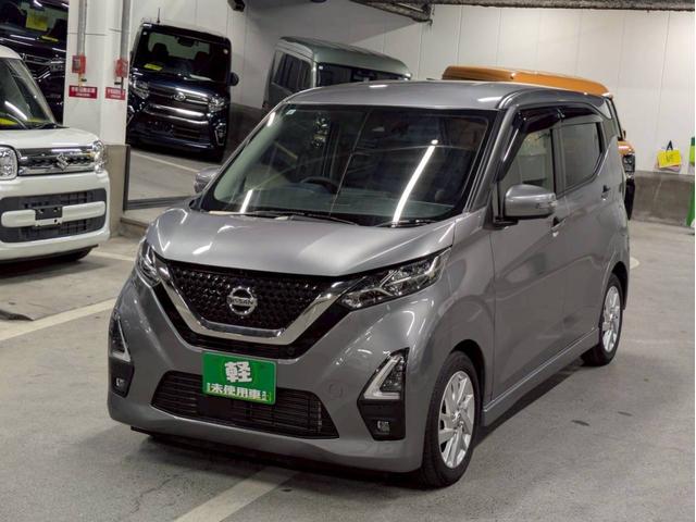 デイズ ハイウェイスター X ディスプレイオーディオ アラウンドビューモニター エマージェンシーブレーキ 車線逸脱警報装置 ハイビームアシスト ベンチシート バックカメラ スマートキー 盗難防止装置(11枚目)