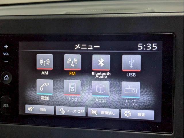 デイズ ハイウェイスター X ディスプレイオーディオ アラウンドビューモニター エマージェンシーブレーキ 車線逸脱警報装置 ハイビームアシスト ベンチシート バックカメラ スマートキー 盗難防止装置(17枚目)