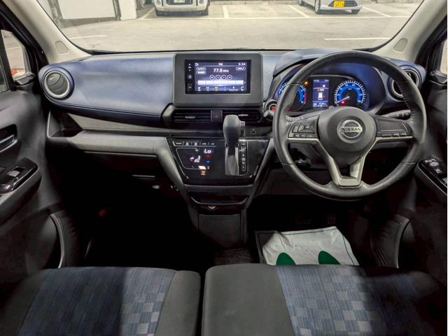 デイズ ハイウェイスター X ディスプレイオーディオ アラウンドビューモニター エマージェンシーブレーキ 車線逸脱警報装置 ハイビームアシスト ベンチシート バックカメラ スマートキー 盗難防止装置(21枚目)