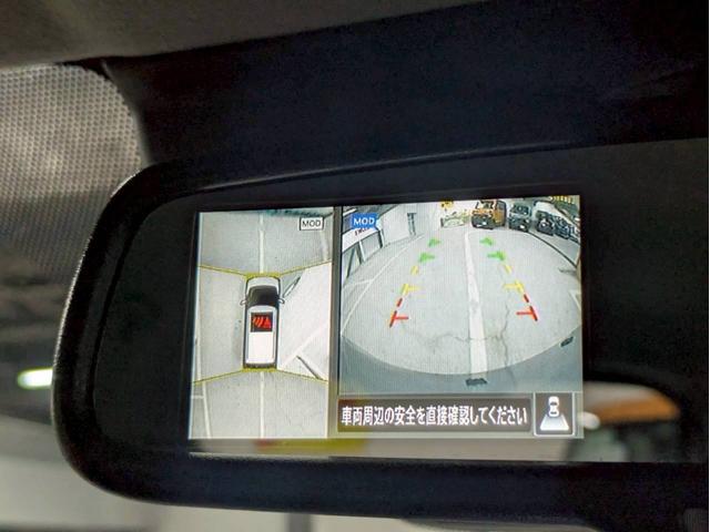 デイズ ハイウェイスター X ディスプレイオーディオ アラウンドビューモニター エマージェンシーブレーキ 車線逸脱警報装置 ハイビームアシスト ベンチシート バックカメラ スマートキー 盗難防止装置(25枚目)