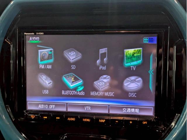 キャンペーン特典などもございますので店舗情報もぜひご覧ください。