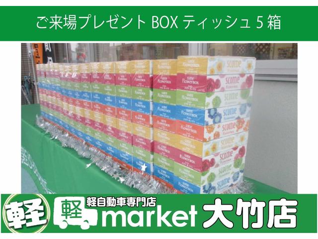 軽自動車専門店　軽ｍａｒｋｅｔ大竹店カーアドバイザー藤澤です！精一杯お客様の愛車選びをお手伝いさせていただきます！