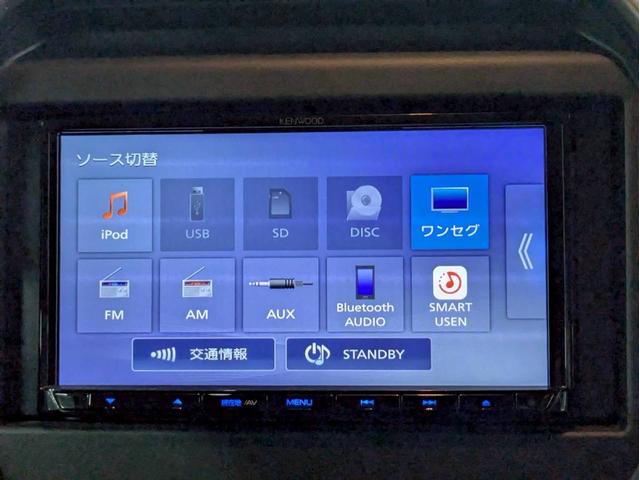 ハスラー ＪスタイルＩＩ　４ＷＤ　社外ナビ　デュアルカメラブレーキサポート　車線逸脱警報装置　横滑り防止装置　アイドリングストップ　オートエアコン　前席シートヒーター　ＬＥＤヘッドライト　プッシュスタート　ドラレコ　ＥＴＣ付き（20枚目）