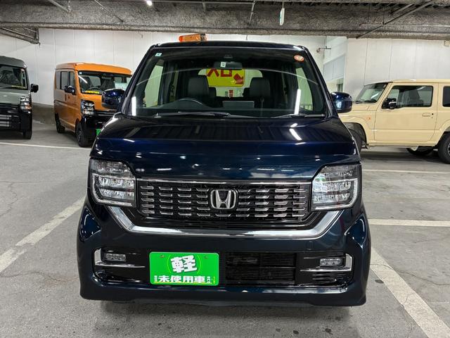 この度は、軽自動車専門店　軽ｍａｒｋｅｔ大竹店のＮ−ＷＧＮをご覧頂き誠にありがとうございます。