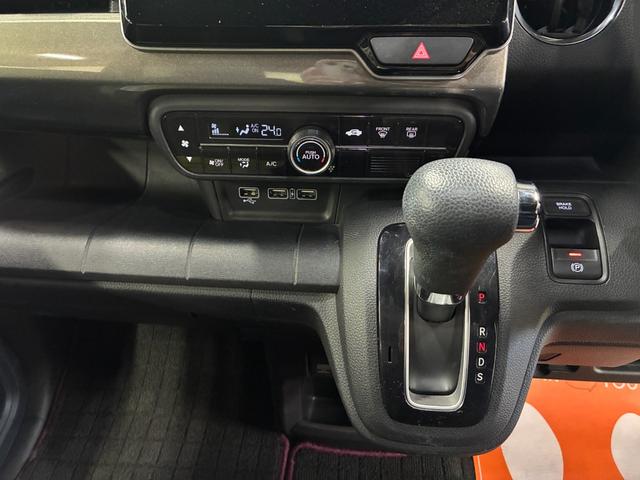 【オートエアコン】　温度調節が簡単にできるオートエアコンも付いてます！