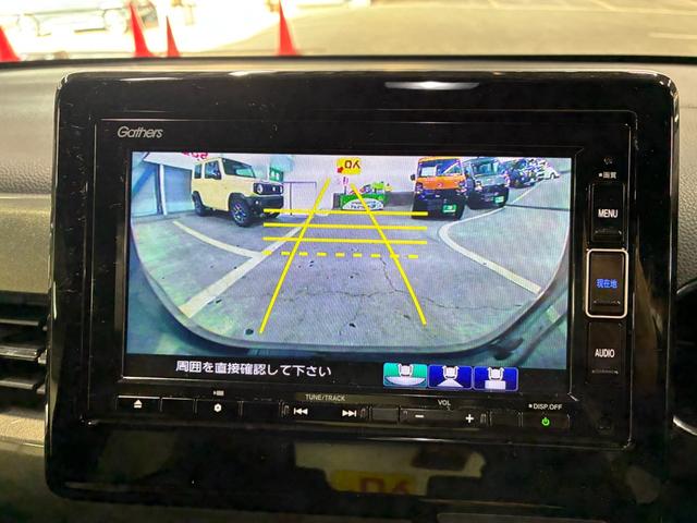 【バックモニター】　バックモニターもございますので駐車もラクラクです！