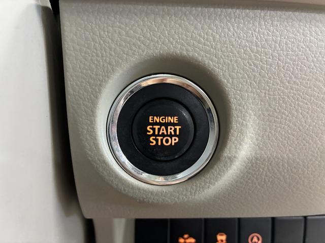 アルトラパン Ｘ　社外ナビ　バックカメラ　ＥＴＣ　衝突被害軽減ブレーキ　横滑り防止装置　アイドリングストップ　プッシュスタート　スマートキー　ＨＩＤヘッドライト　オートエアコン　シートヒーター　電動格納ドアミラー（22枚目）