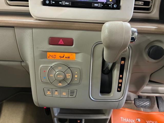 アルトラパン Ｘ　社外ナビ　バックカメラ　ＥＴＣ　衝突被害軽減ブレーキ　横滑り防止装置　アイドリングストップ　プッシュスタート　スマートキー　ＨＩＤヘッドライト　オートエアコン　シートヒーター　電動格納ドアミラー（24枚目）
