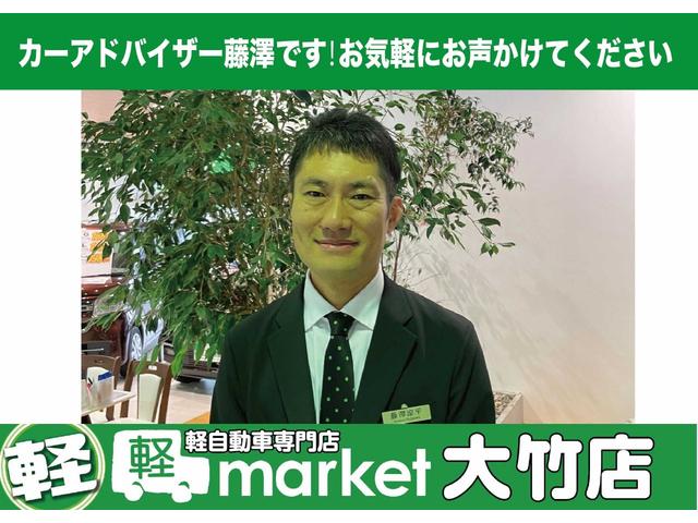 アルトラパン Ｘ　社外ナビ　バックカメラ　ＥＴＣ　衝突被害軽減ブレーキ　横滑り防止装置　アイドリングストップ　プッシュスタート　スマートキー　ＨＩＤヘッドライト　オートエアコン　シートヒーター　電動格納ドアミラー（41枚目）