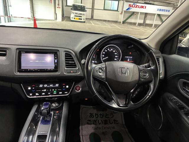 ご予算ご要望などあればご相談にのりますので気軽にお声をおかけください。